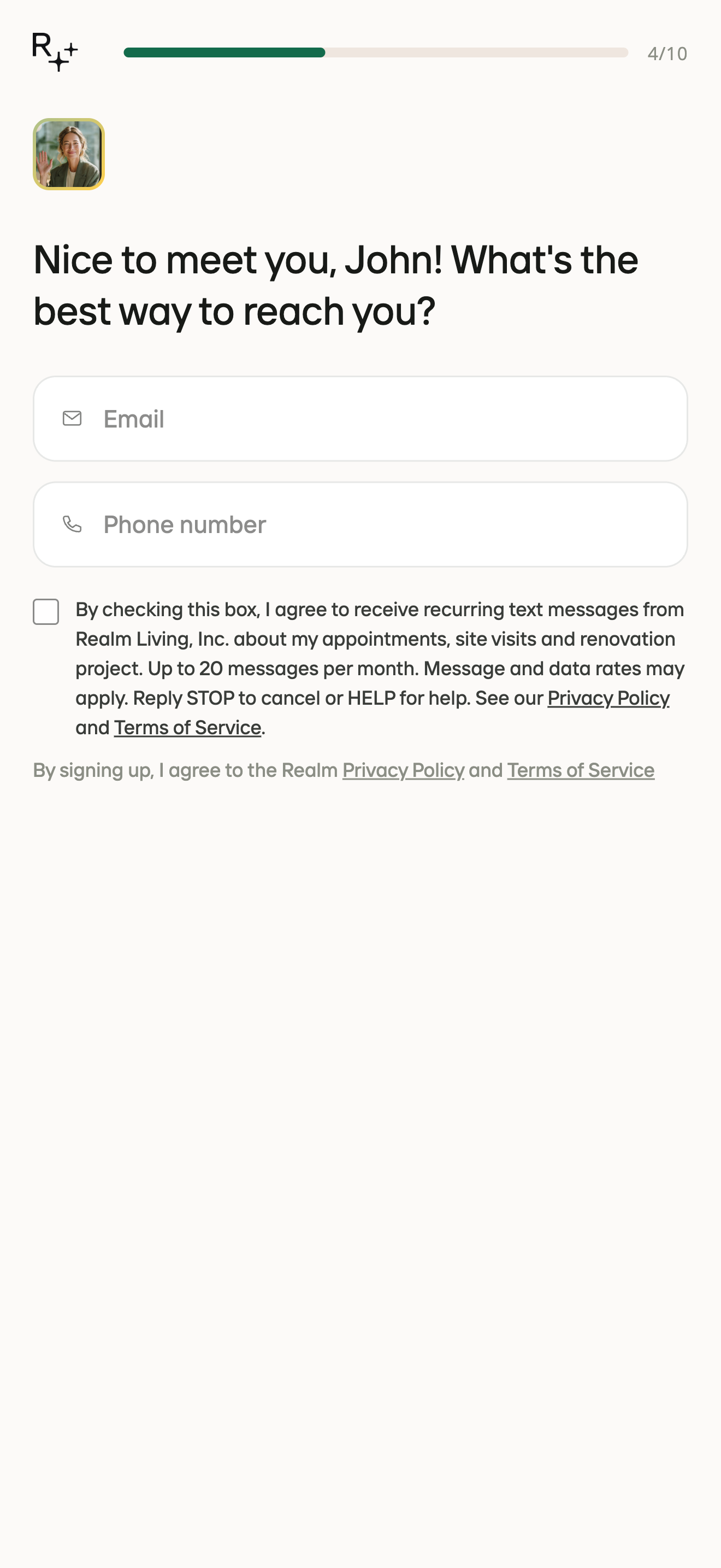 Email and phone step, fields empty, SMS consent checkbox unchecked